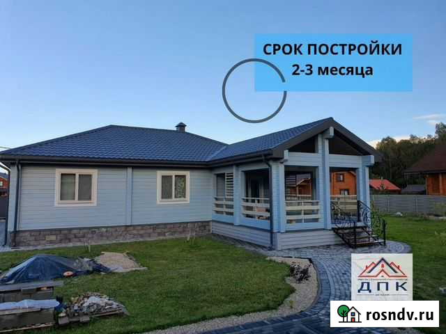 Дом из бруса Самара - изображение 1