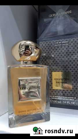 Armani Prive Rose dArabie, 100 мл Москва - изображение 1