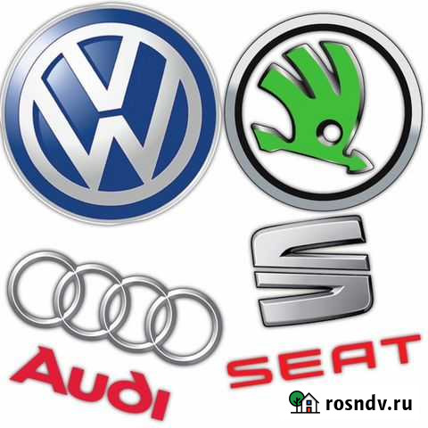 Автодиагностика с выездом VAG Audi Volkswagen Севастополь - изображение 1