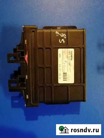 Эбу АКПП audi a4 b5 Старый Оскол - изображение 1