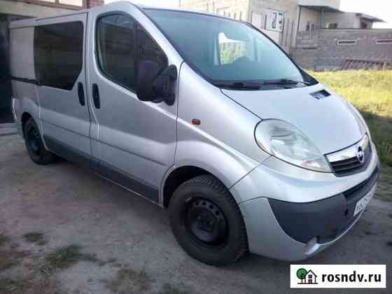 Opel Vivaro цельнометаллический, 2008 Челябинск