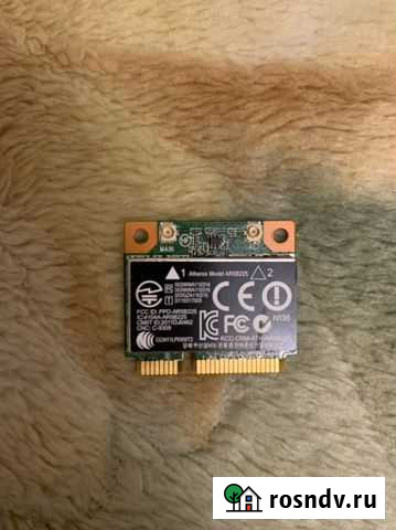 Wifi модуль для ноутбука Ноябрьск - изображение 1