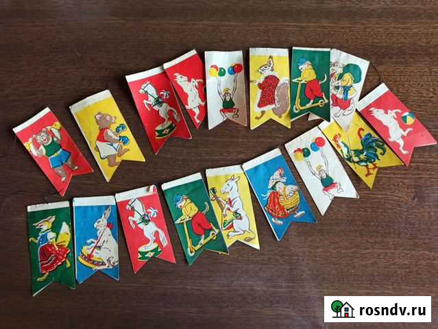 Новогодние флажки СССР Ангарск - изображение 1