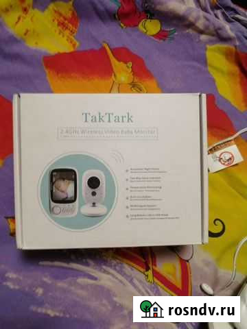 Радио видео няня Сыктывкар - изображение 1