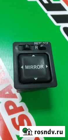 Кнопка управления зеркалами Toyota Chaser JZX100 Биробиджан - изображение 1