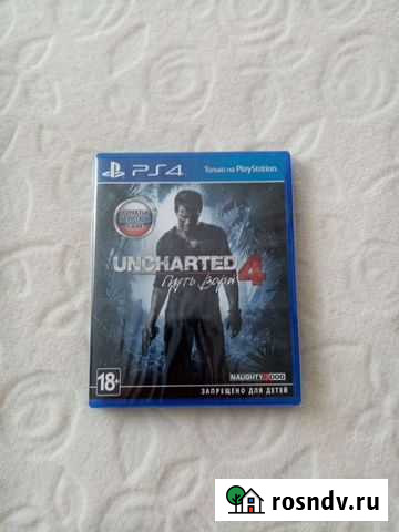 Игры PS4 uncharted 4 путь вора Рубцовск - изображение 1