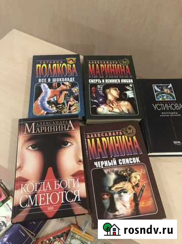 Детективы Чита - изображение 1