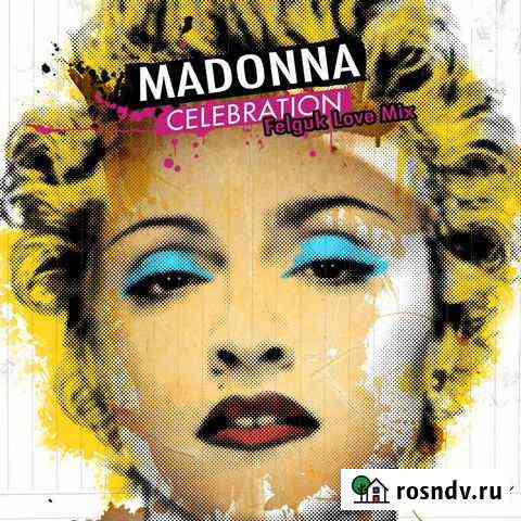 Madona. celebration. 45 видеоклипов Брянск