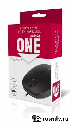 Компьютерная мышь проводная Бор - изображение 1