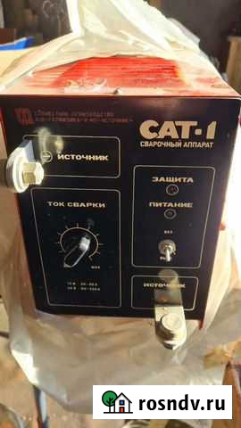 Сварочный аппарат сат-1 Барнаул - изображение 1