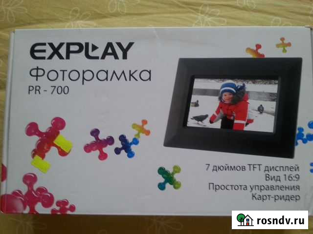 Цифровая фоторамка Explay PR-700. Обычн. фоторамки Москва - изображение 1
