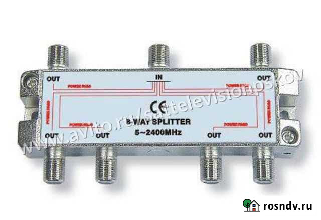Разветвитель тв на 6 выходов 5-2400 мгц Псков - изображение 1