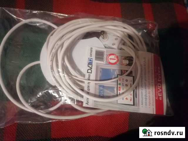 Антенна для тв комнатная Малоярославец - изображение 1