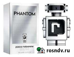 Туалетная вода Москва - изображение 1