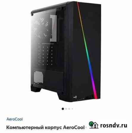 Игровой пк i5-11600H новый Крымск