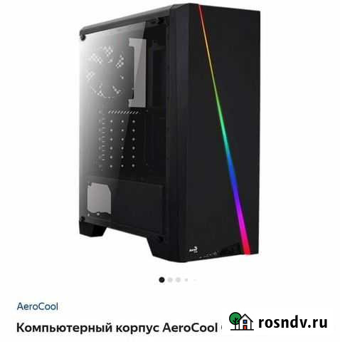 Игровой пк i5-11600H новый Крымск - изображение 1