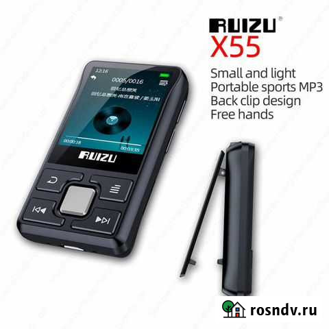 Плееры Ruizu X55 Bluetooth 8 Gb. Новые Москва - изображение 1