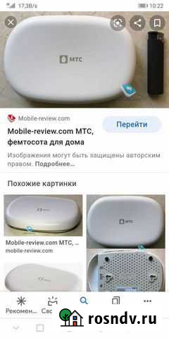 Модемы и роутеры Казань - изображение 1