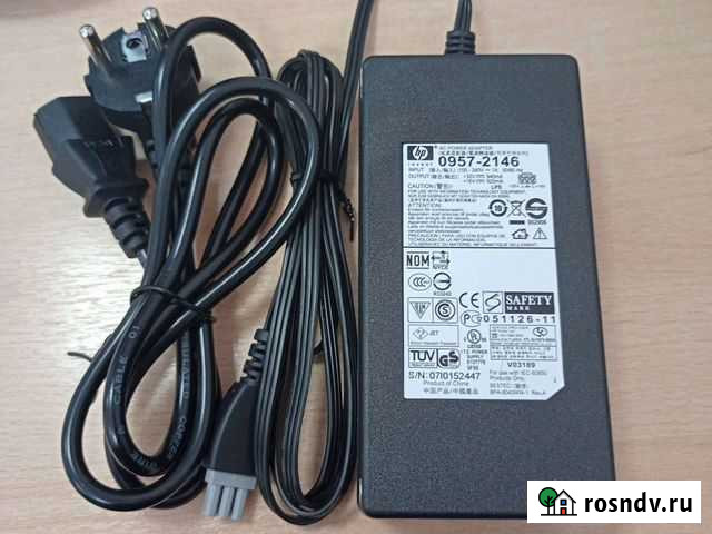 Блок питания HP Наро-Фоминск - изображение 1