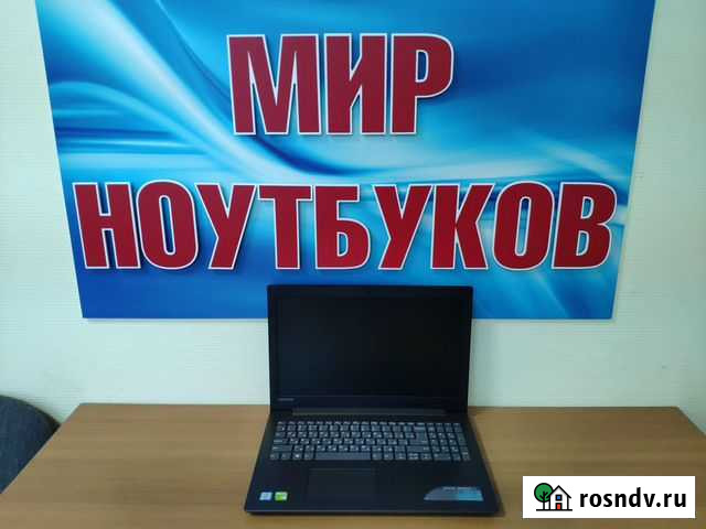 Ноутбук Lenovo i3-6006/8ddr4/ssd256гб/GF920M 2гб Волгоград - изображение 1