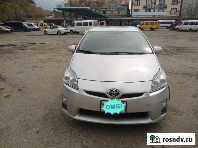 Такси меж город Махачкала - изображение 1