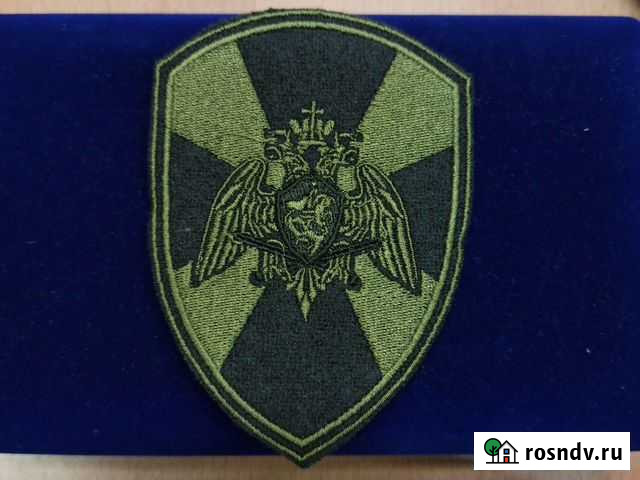 Шеврон Росгвардии Москва - изображение 1