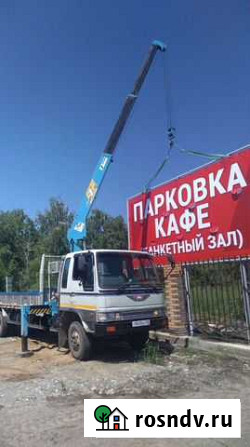 Кран борт 5 тонн, перевозки, эвакуатор Шелехов - изображение 1