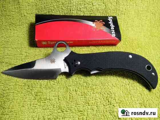 Нож складной Spyderco Khalsa VG-10 Москва