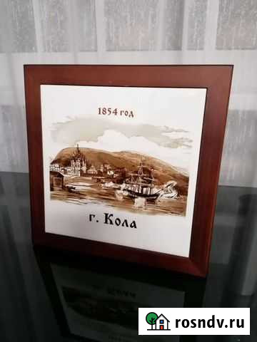 Картина основание г. Кола 1854 г Мурманск - изображение 1