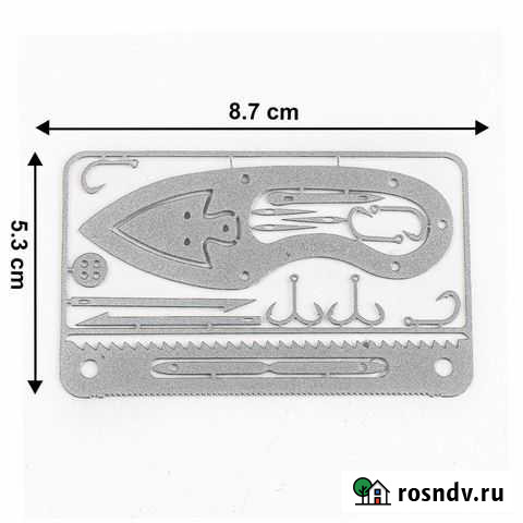 Резервный набор выживания в виде кредитки 17-в-1 Коломна - изображение 1
