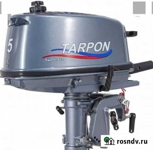 Лодочный мотор 5 л.с. двухтактный Астрахань - изображение 1