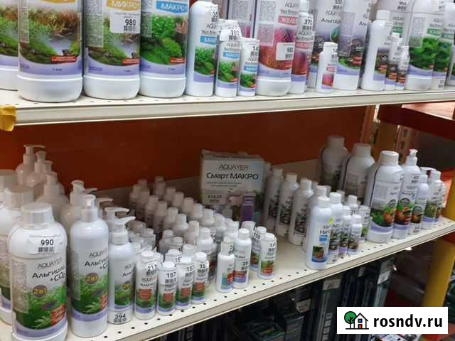 Удобрение для растений Новосибирск - изображение 1