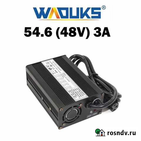 Зарядка для электровелосипеда 48V(54.6) /3A CC-CV Воронеж - изображение 1