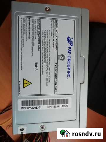 Блок питания для пк 500w Тула - изображение 1