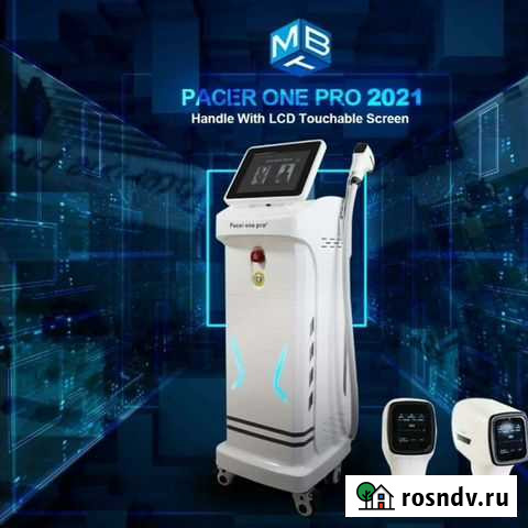 Аппарат лазерной эпиляции Pacer one pro Ялта - изображение 1