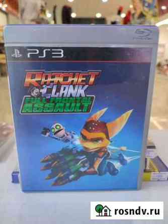 Ratchet and Clank full frontal assault ps3 Хабаровск