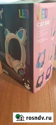 Наушники CAT BK-28M полноразмерные Канск - изображение 1