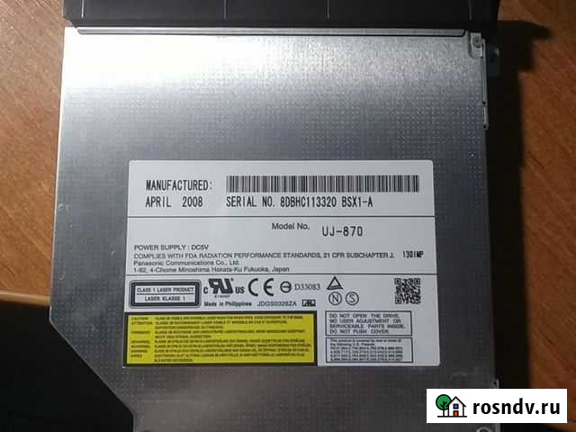 DVD-RW привод для ноутбука Астрахань - изображение 1