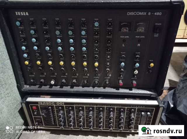 Усилитель Новокузнецк - изображение 1