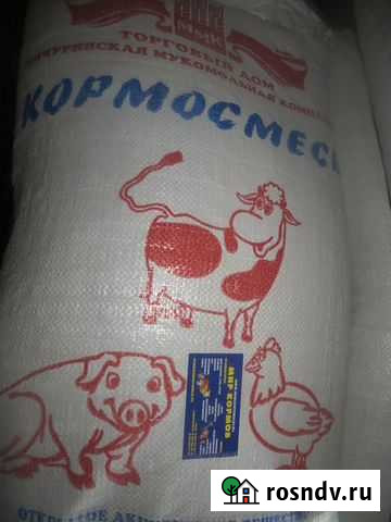 Кормовая смесь Троицк - изображение 1