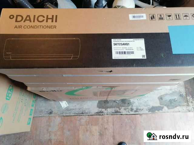 Внутренний блок кондиционера Daichi 9 Волгодонск - изображение 1