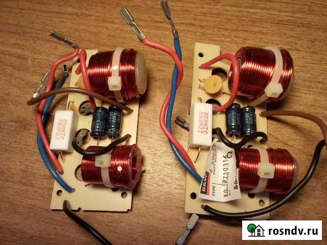 Кроссовер завод.B&W Solutions S100+динамики парами Казань - изображение 1