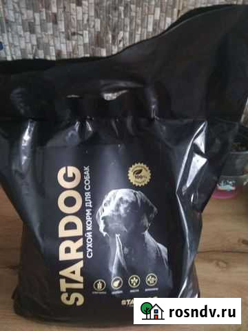 Корм для собак Челябинск - изображение 1