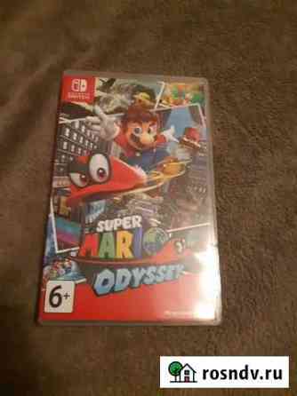 Игра mario odyssey (одисей) nintendo switch Москва