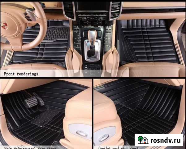 Кожаные автомобильные коврики Иркутск - изображение 1