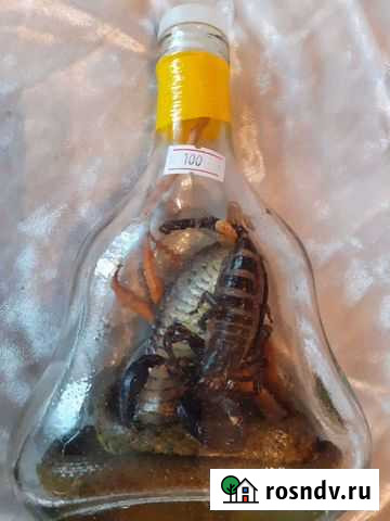 Стеклянная бутылка 0 5, цена за шт Киселевск - изображение 1