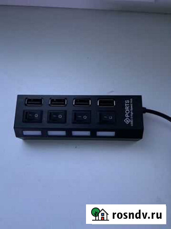 USB хаб Чебоксары - изображение 1