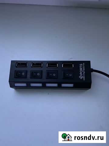 USB хаб Чебоксары - изображение 1