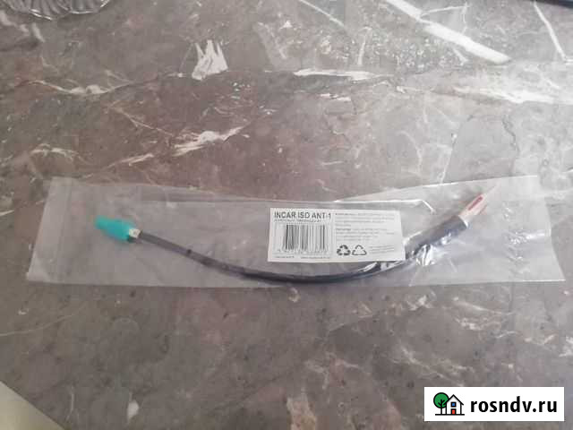 Антенный переходник Старый Оскол - изображение 1