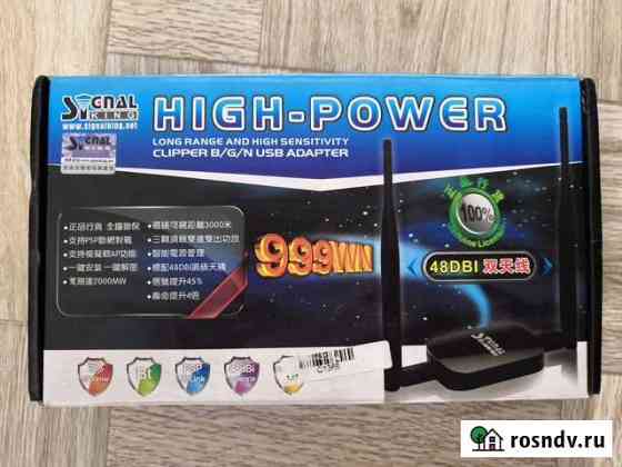 WiFi модуль внешний через USB Иркутск